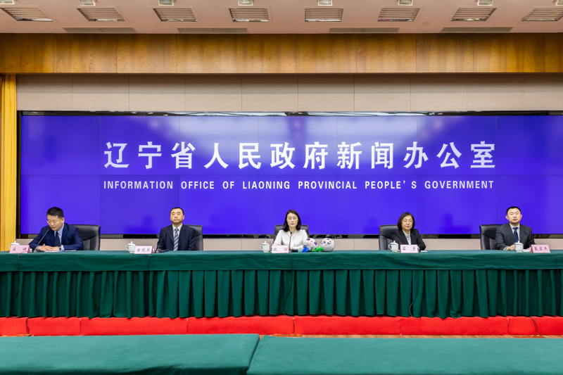 辽宁省第二届职业技能大赛筹备相关情况新闻发布会