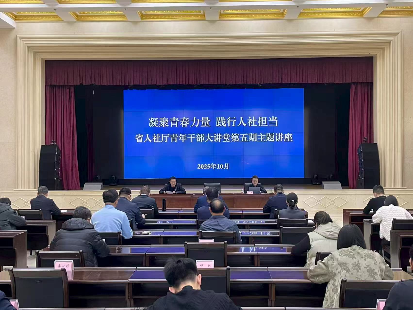 51porn
举办青年...